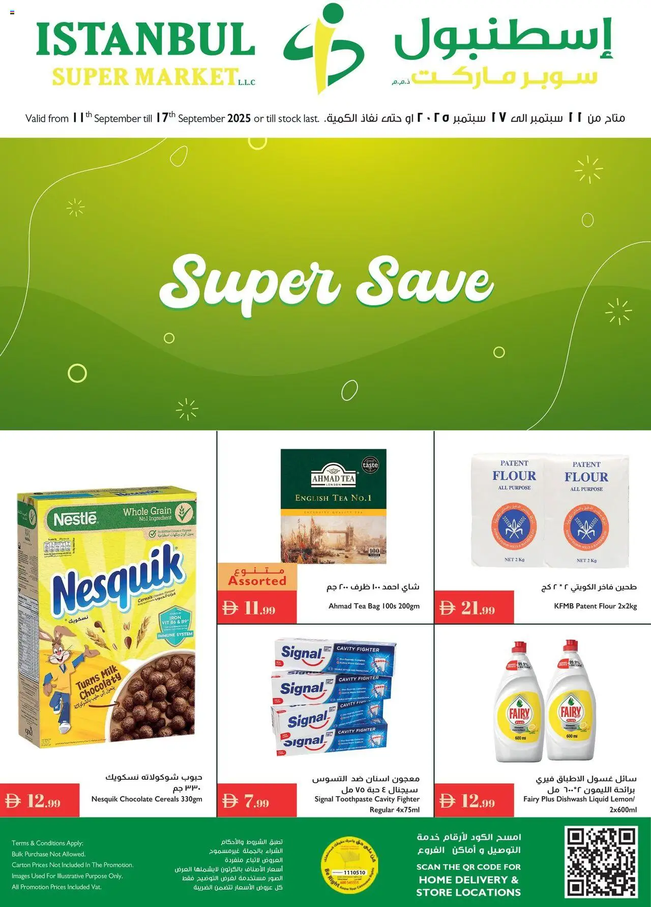 Catalogue Istanbul Supermarket catalog - the latest offers and deals valid from 11 Sep, 2025 page 1 - Tea, Bag