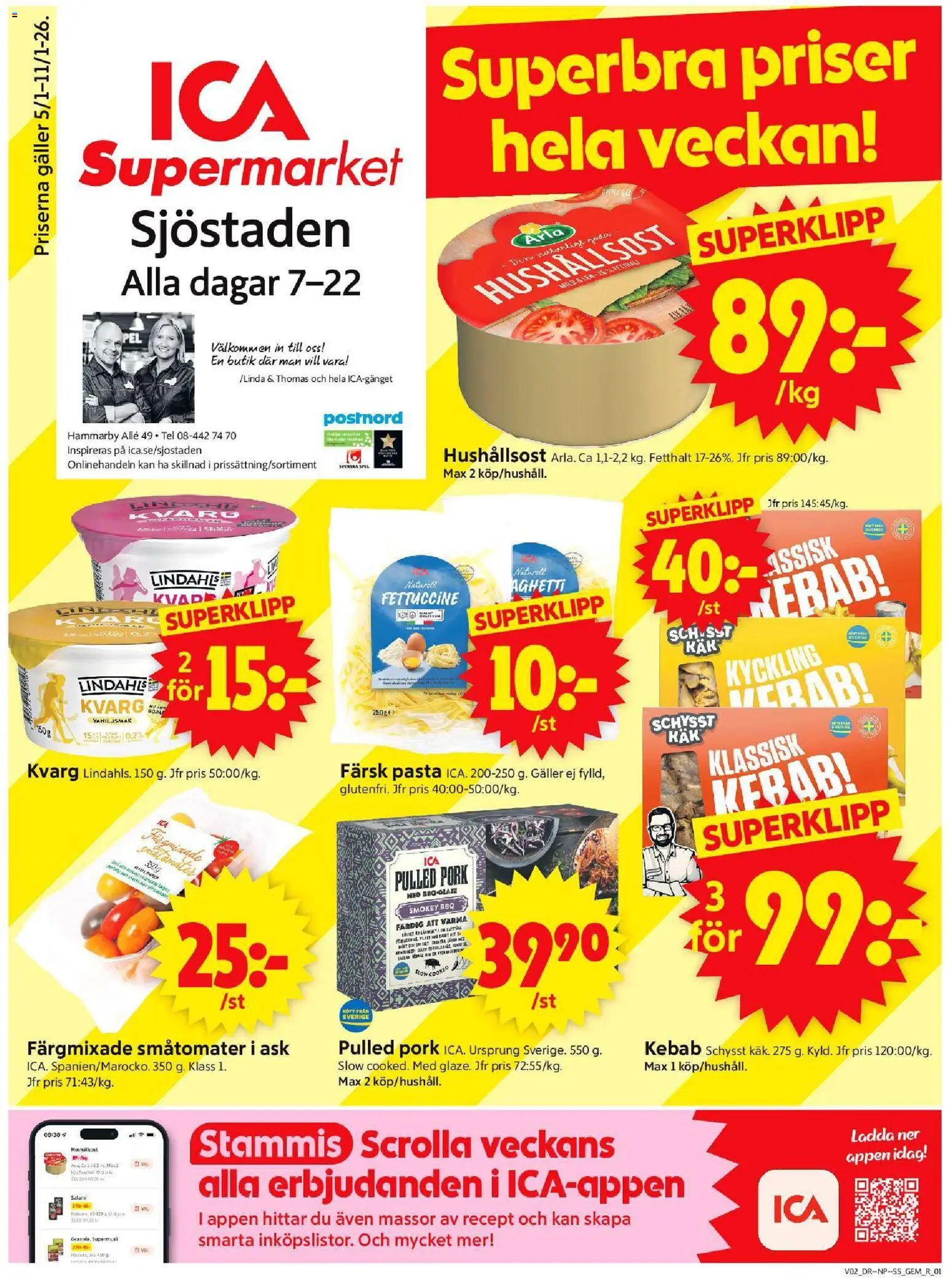 Förhandsgranska reklamblad Stockholm från butik ICA Supermarket gäller från 05/01/2026