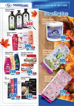 Pregled Trnava Promet kataloga - važi od 15.10.2025 | Strana: 22