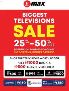Preview of the catalogue Offers of store Emax valid from 28 Jul, 2025