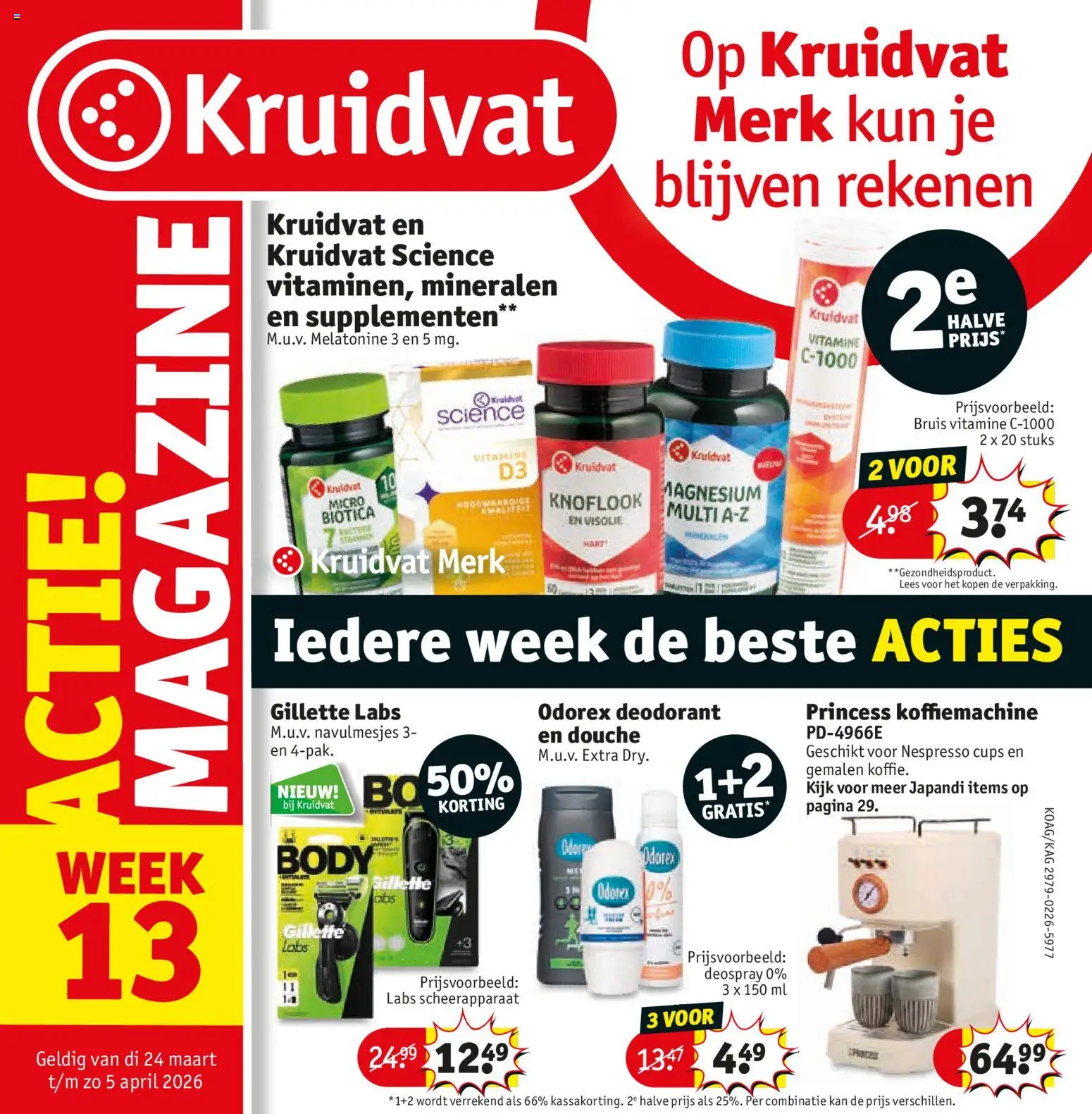 Voorbeeld van Kruidvat folder week 13 van winkel Kruidvat geldig vanaf 24-03-2026