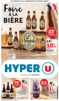 Prévisualisation de Jour de Marché du magasin Hyper U formulaire valide 09/03/2026