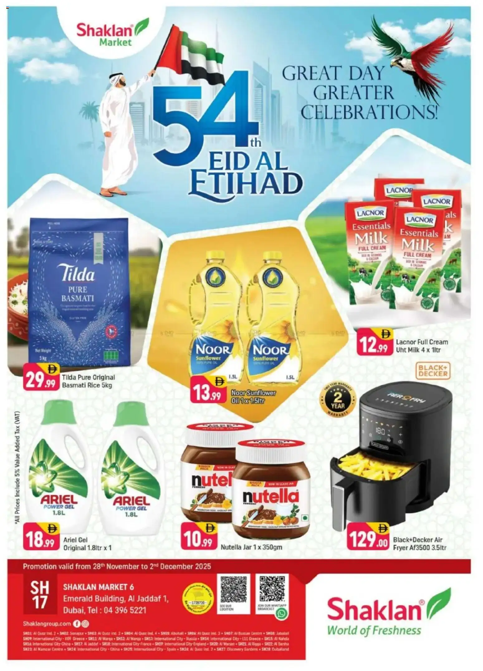 Preview of the catalogue Eid Al Etihad Deals - Al Jaddaf 1, Dubai of store Shaklan valid from 28 Nov, 2025 - Milk, Oil, Rice, Cream, Fryer