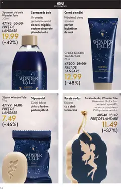 Previzualizarea de cataloage: Oriflame Black Friday valabil de la 12.11.2025 | Pagina: 14