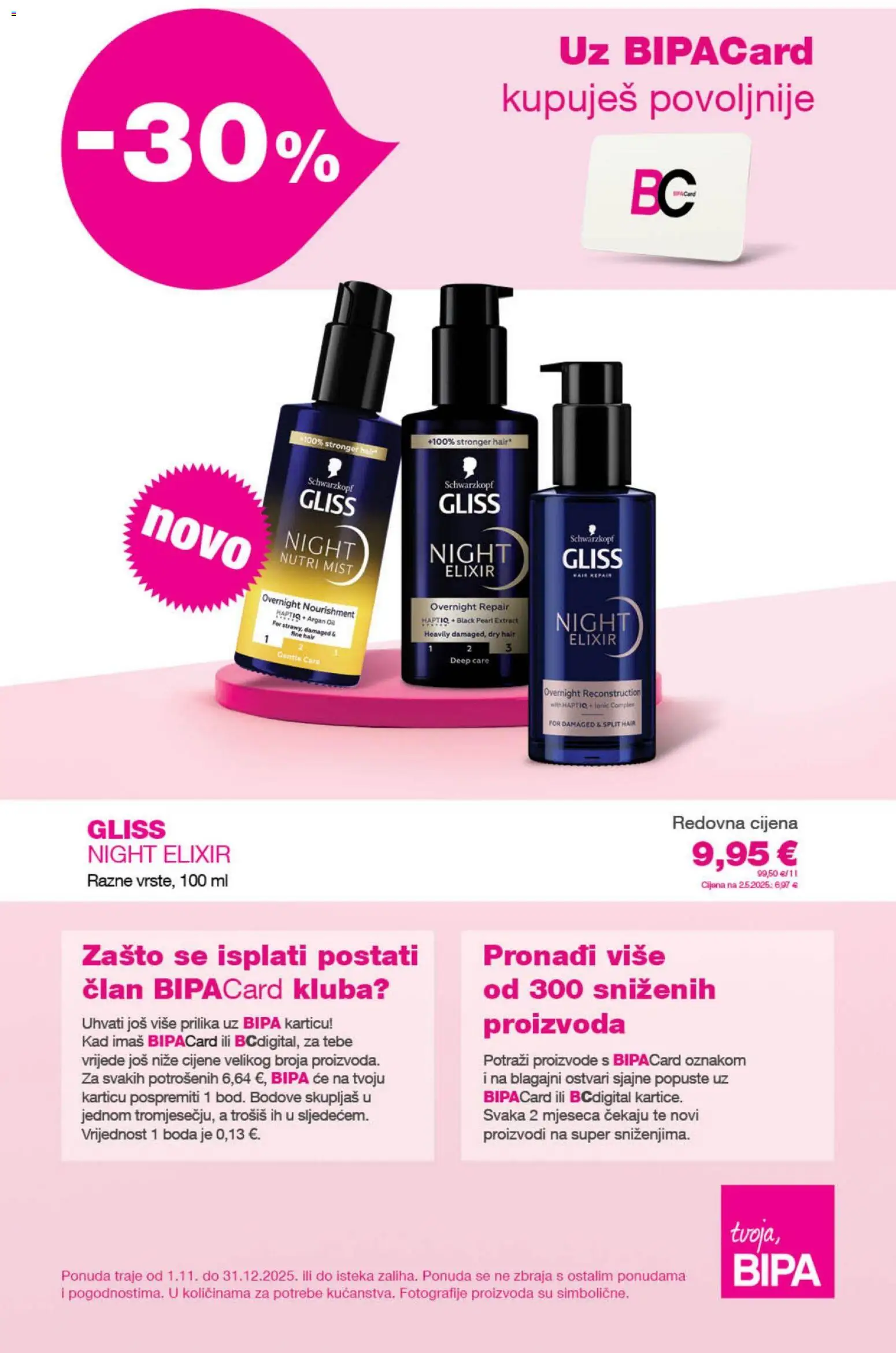 Pregled letka BIPACard trgovine Bipa vrijedi od 01.11.2025