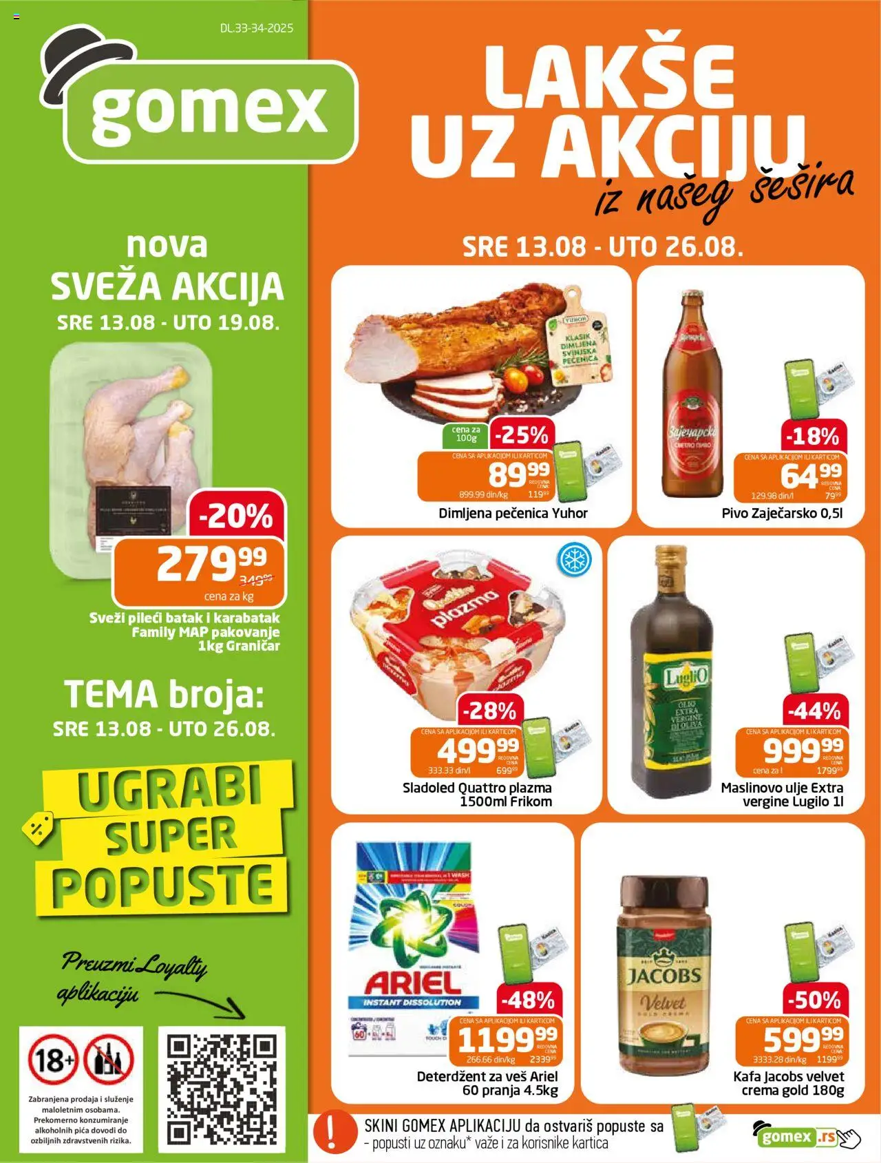 Gomex katalog važi od 13.08.2025 - stranica 1