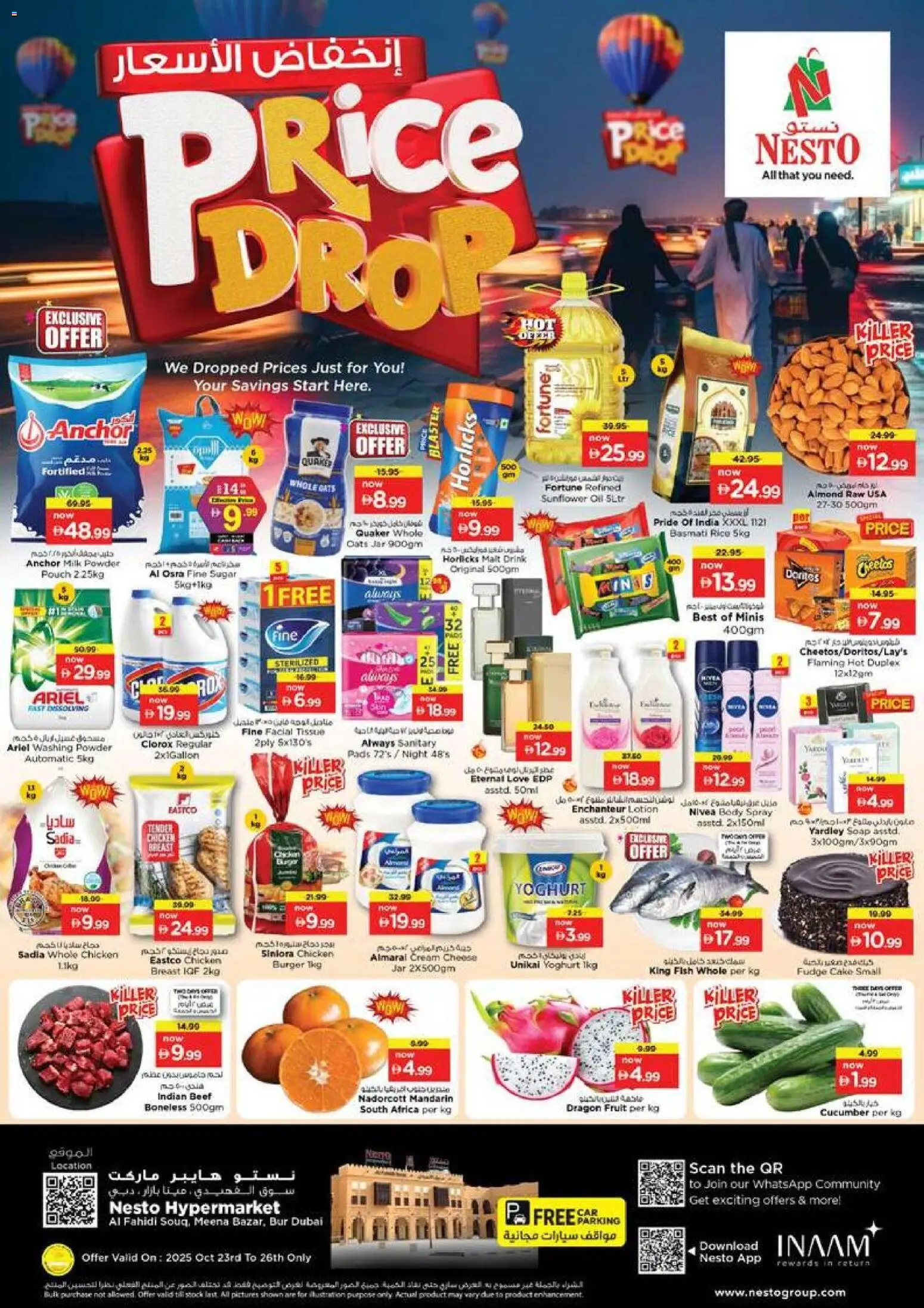 Catalogue Nesto catalog - the latest offers and deals valid from 23 Oct, 2025 page 1