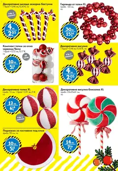 Преглед на Брошура от магазин TEDi - Офертата е валидна от 07.11.2025 | Cтраница : 5