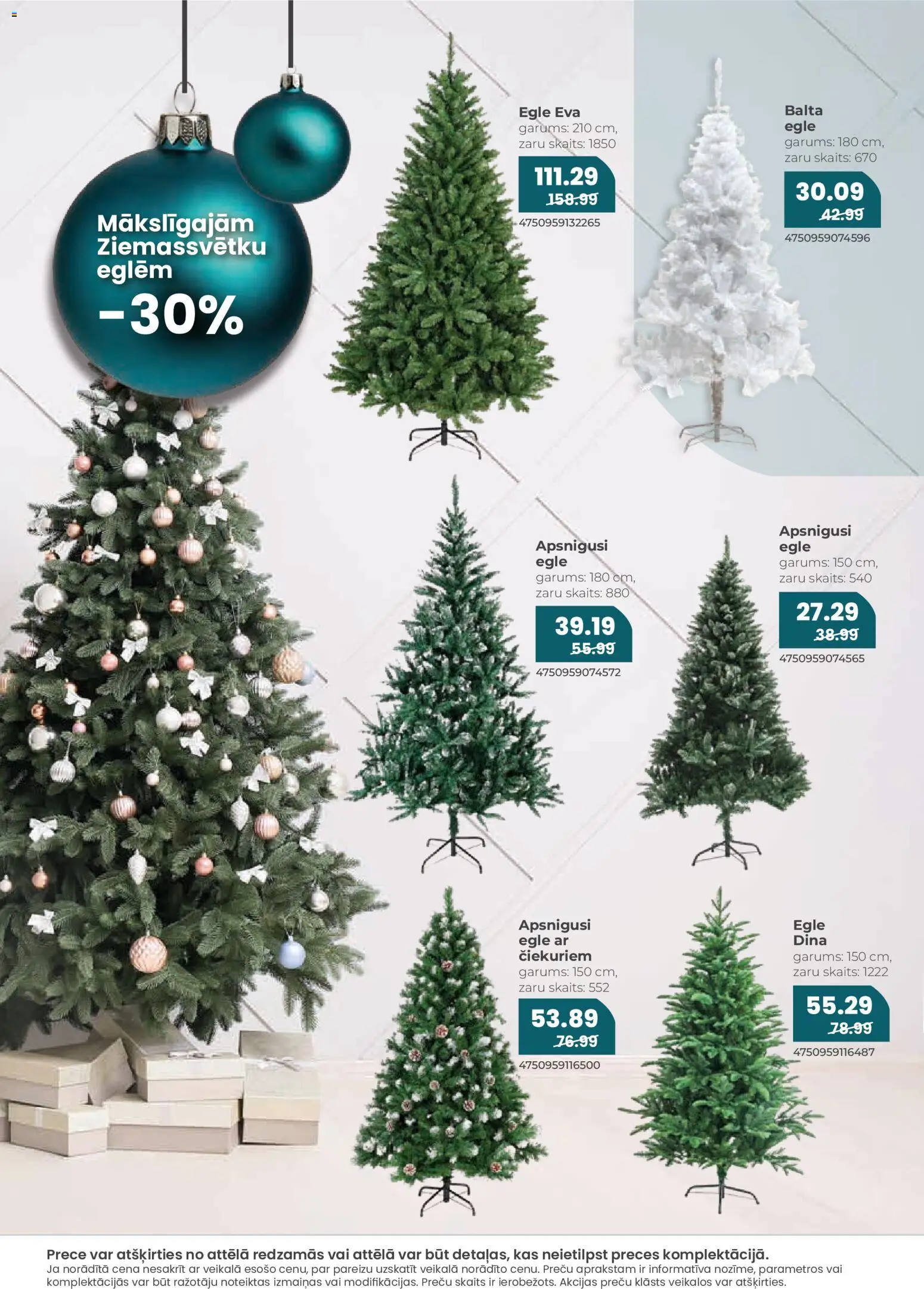 Skatīt MĀJAI UN DĀRZAM akciju bukletu, derīgs no 2025.12.01