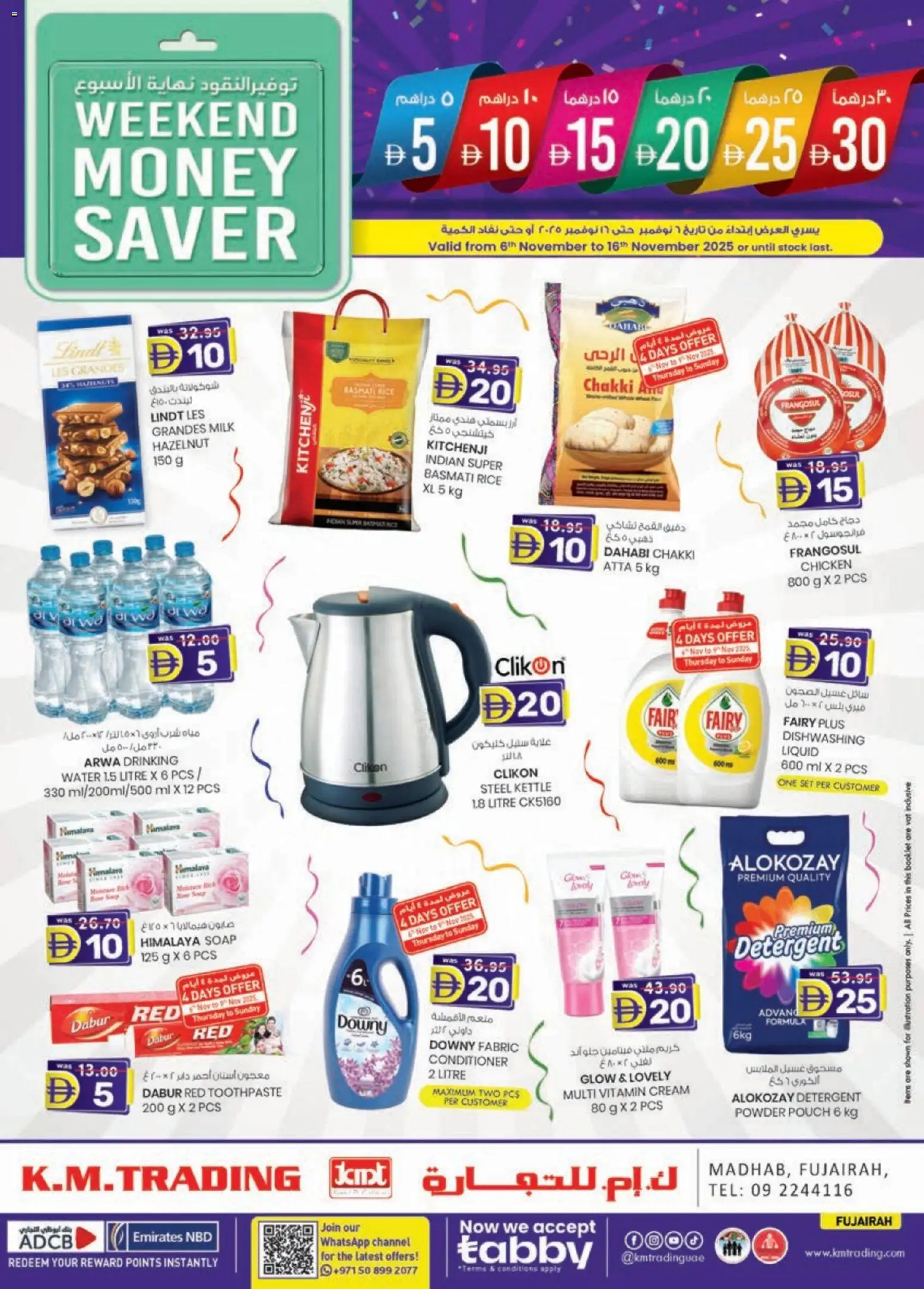 Preview of the catalogue Weekend money saver of store KM Trading valid from 6 Nov, 2025