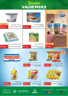 Preview of the catalogue Offers of store Istanbul Supermarket valid from 11 Dec, 2025 | Sayfa: 9