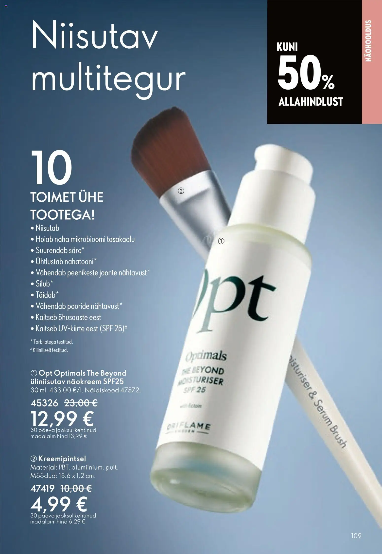 Oriflame kliendilehe eelvaade alates 2026.01.28