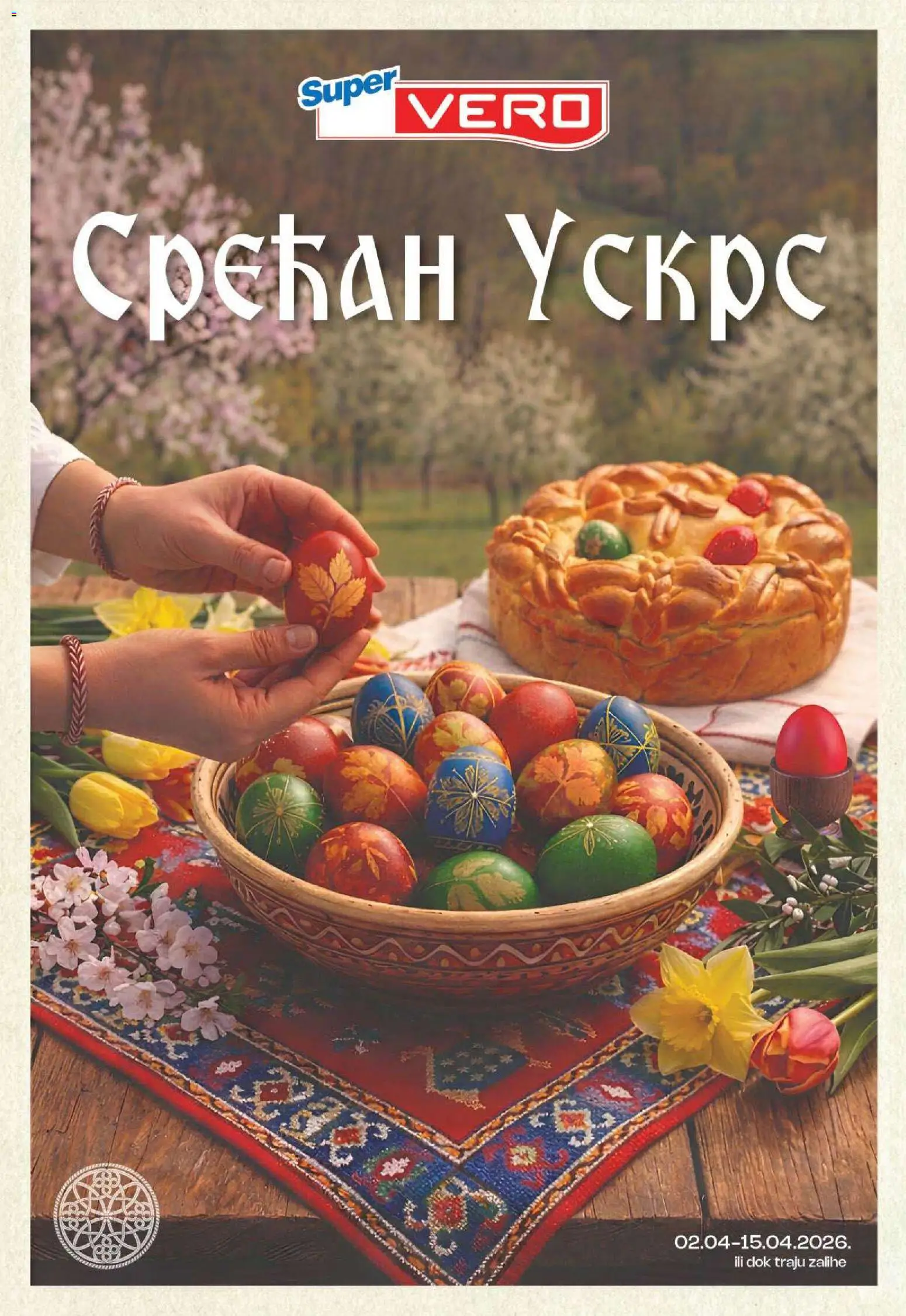 Pregled SuperVERO kataloga - važi od 02.04.2026