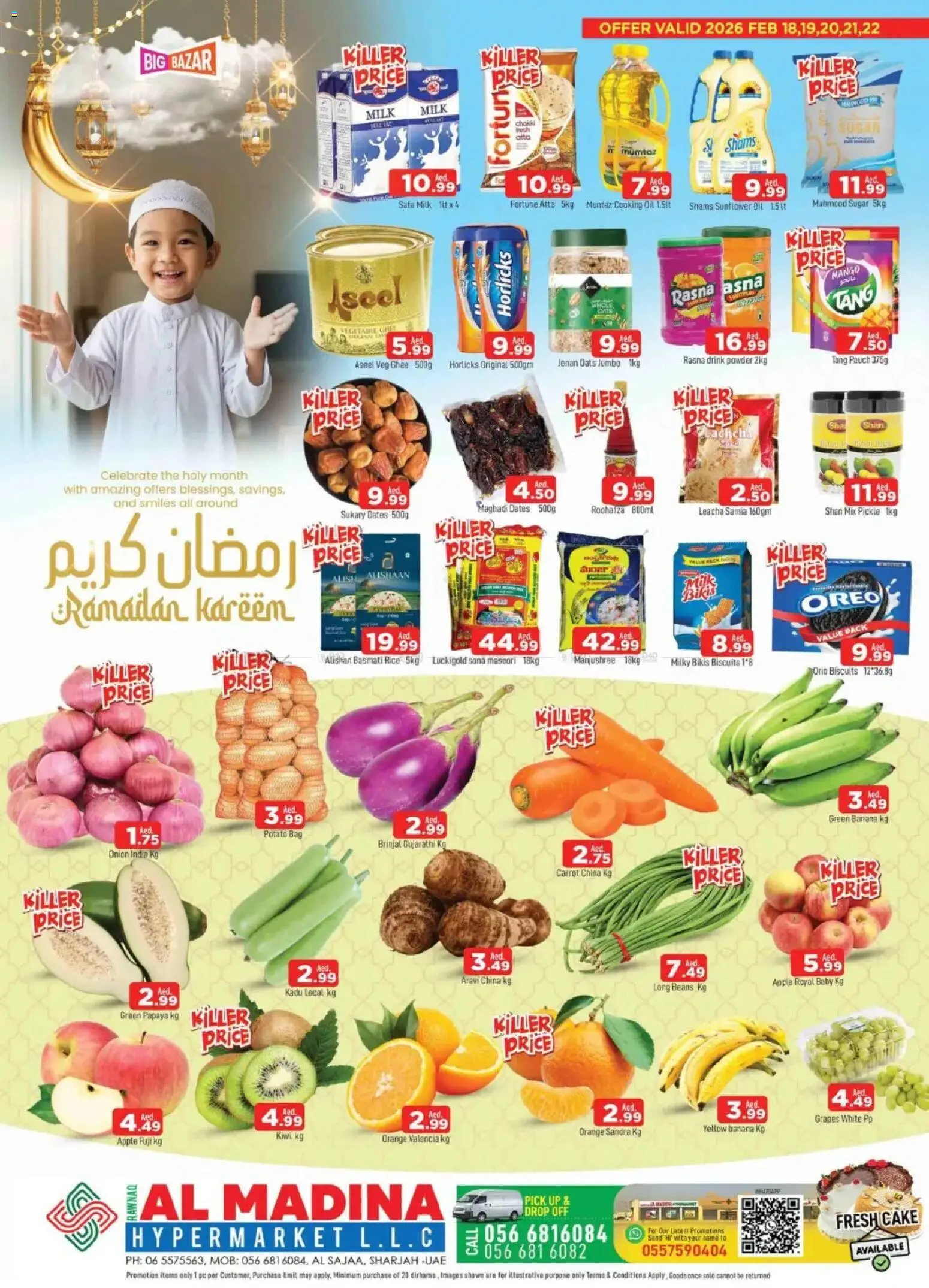Preview of the catalogue Ramadan Deals - Al Sajaa, Sharjah of store Al Madina valid from 18 Feb, 2026