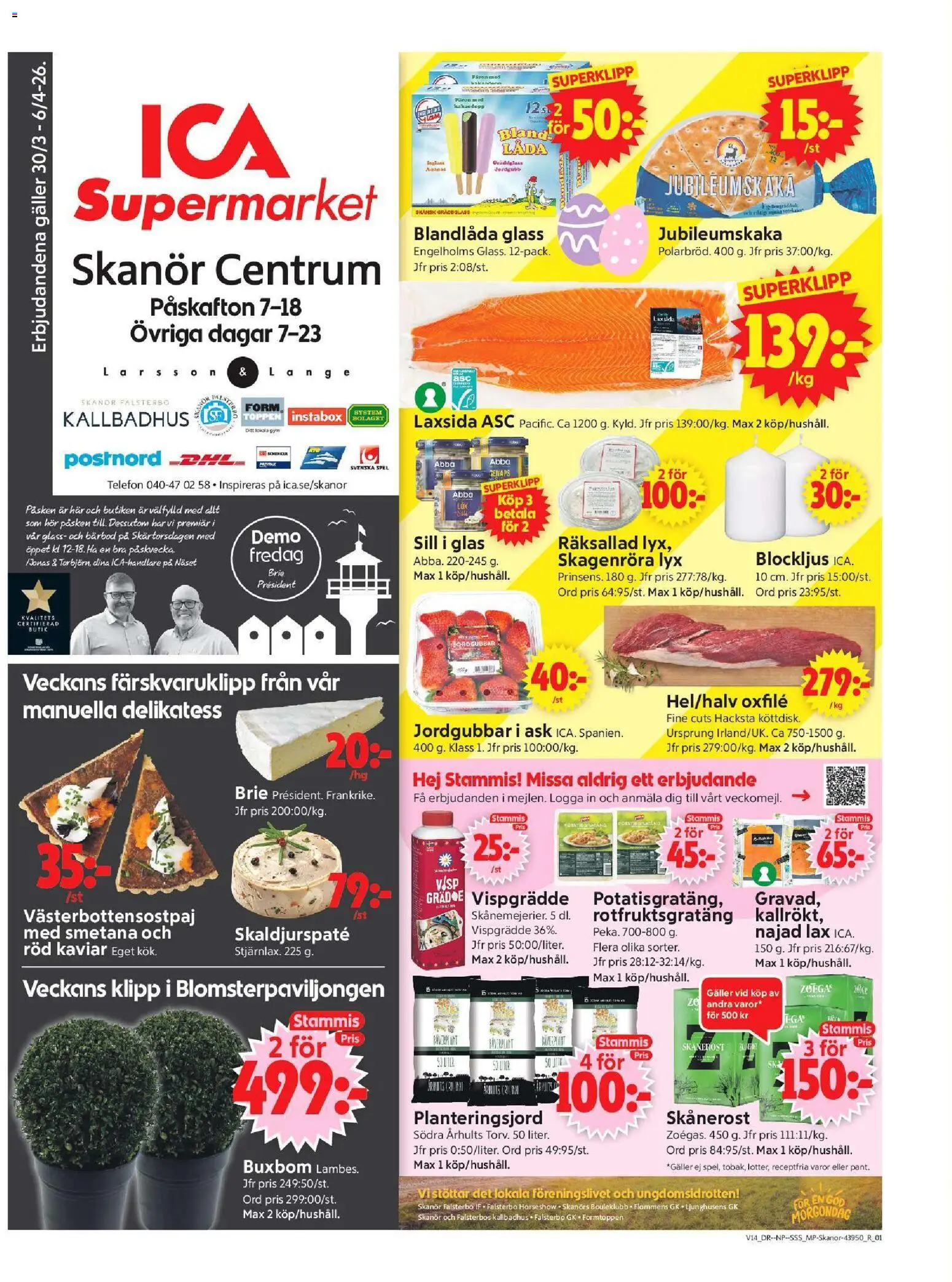 Förhandsgranska reklamblad Skanör från butik ICA Supermarket gäller från 30/03/2026