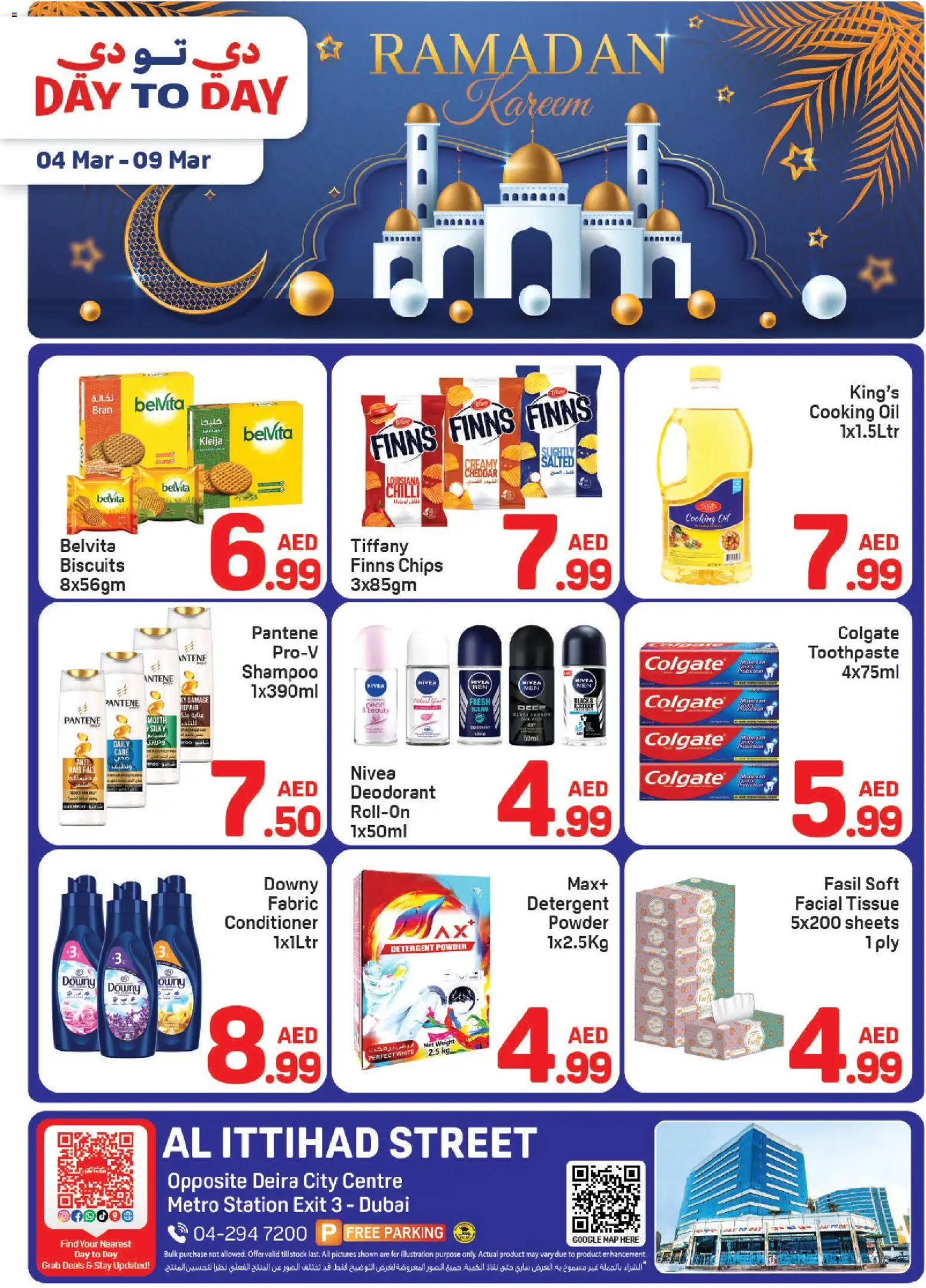 Preview of the catalogue Day to Day catalogue of store Day to Day valid from 4 Mar, 2026