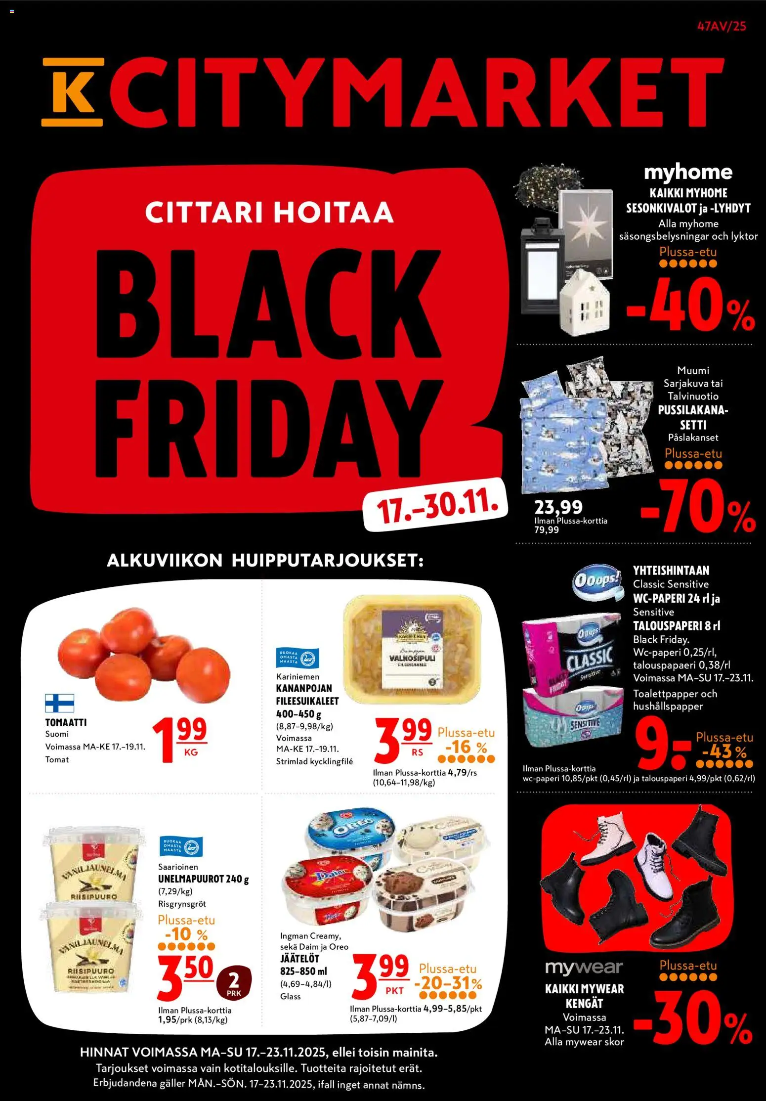 Kaupan K-Citymarket Black Friday esikatselu, voimassa 17/11/2025