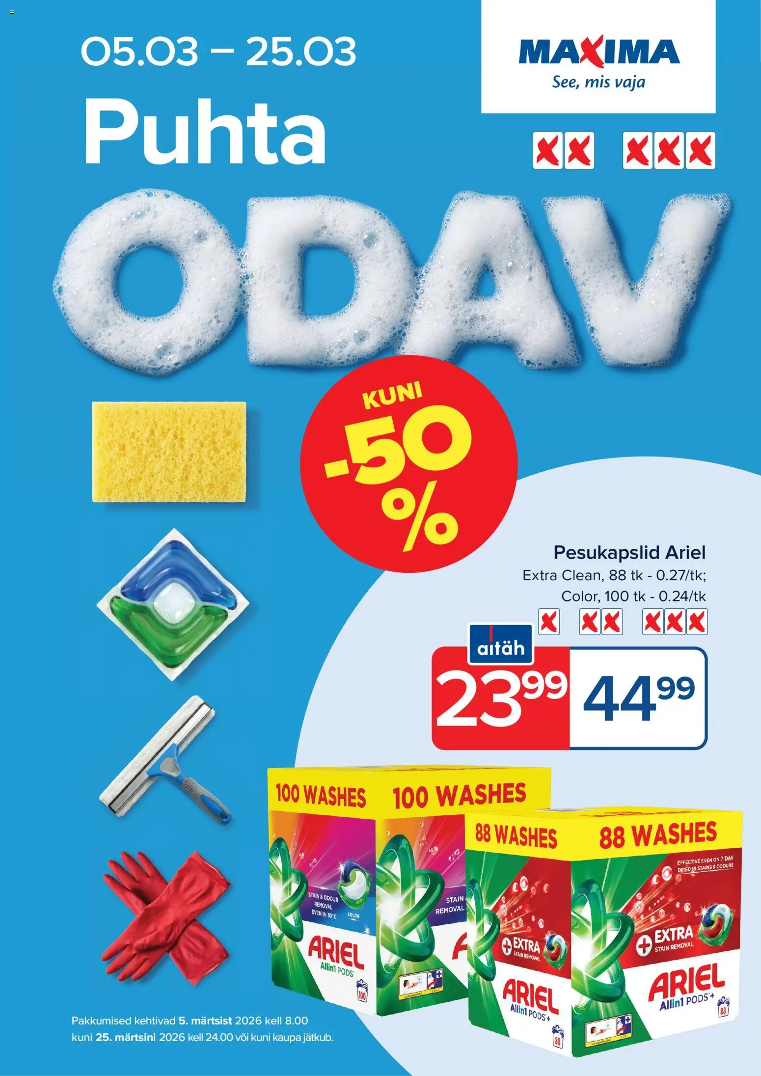 Maxima kliendilehe eelvaade alates 05.03.2026