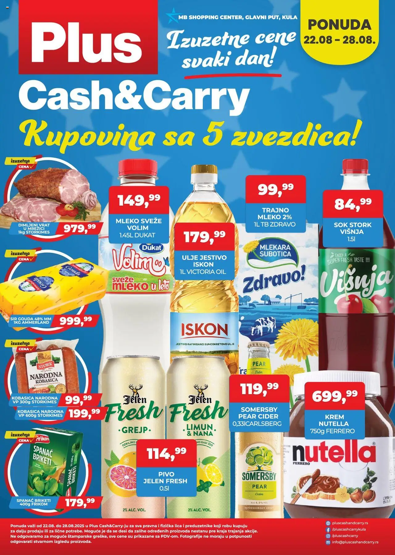 Plus Cash & Carry katalog važi od 22.08.2025 - stranica 1