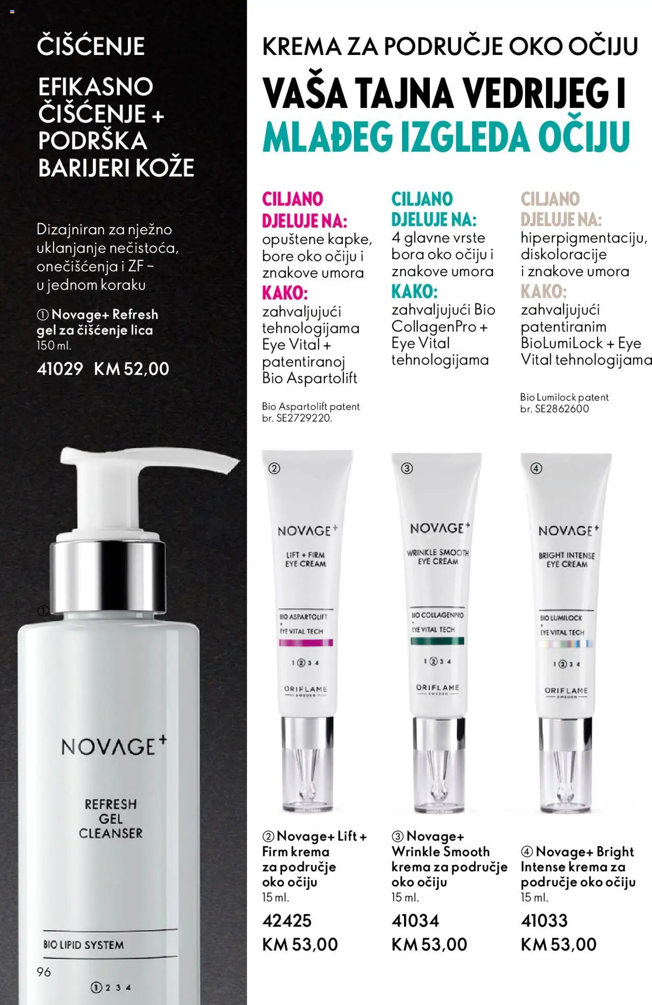 Pregled letka Katalog trgovine Oriflame vrijedi od 2025.10.08