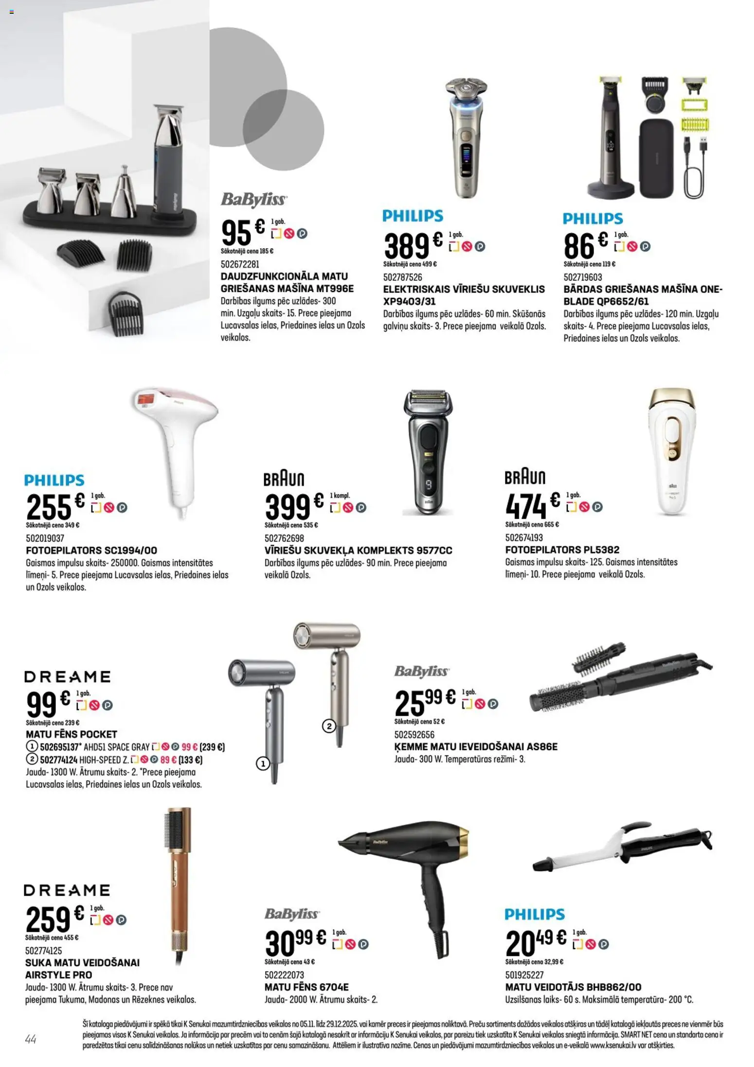 Skatīt K-Senukai akciju bukletu, derīgs no 2025.11.05