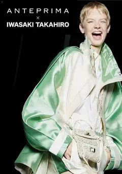 Anteprima dell'opuscolo Anteprima volantino dal negozio Anteprima valido da 06/04/2026