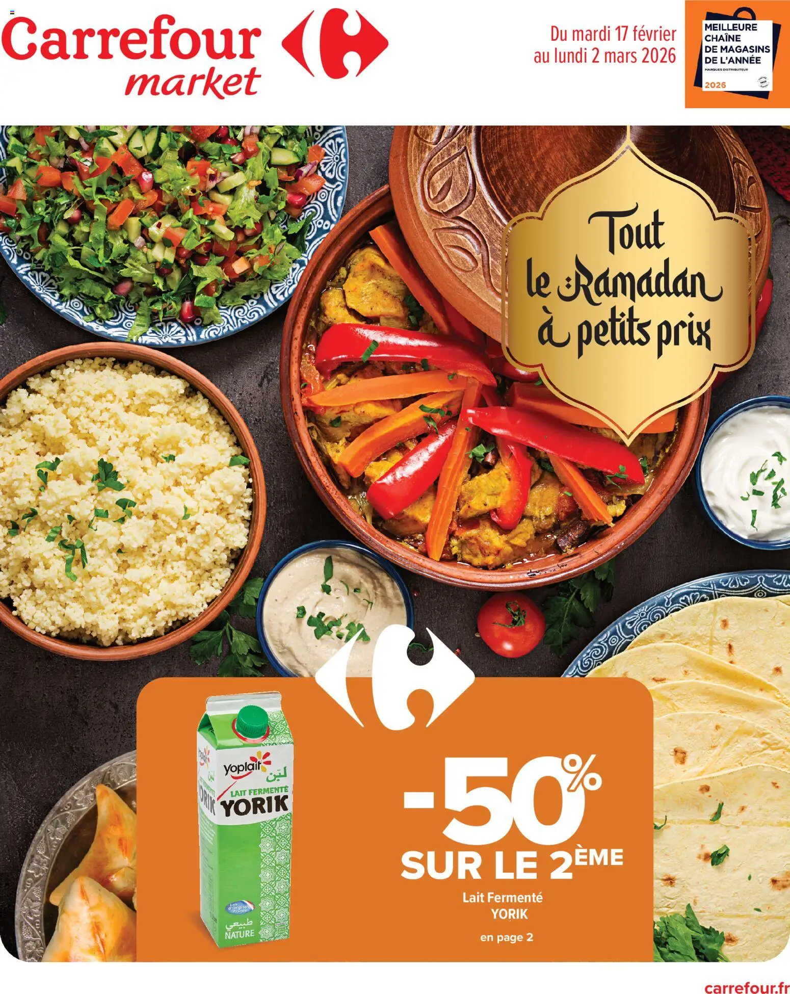 Prévisualisation de Ramadan du magasin Carrefour Market formulaire valide 17/02/2026