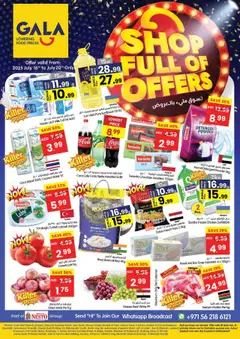 Preview of the catalogue Offers of store GALA valid from 16 Jul, 2025