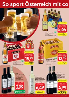 Vorschau der Angebote: Spar Aktuelle Angebote gültig ab 06.11.2025 | Seite: 16