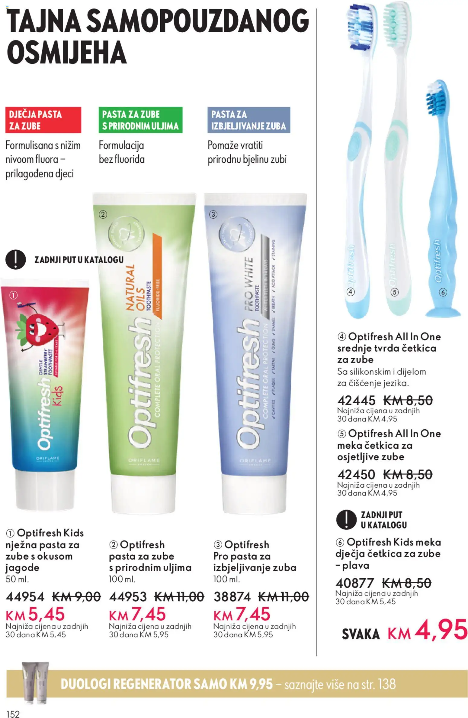 Pregled letka Katalog trgovine Oriflame vrijedi od 2025.11.19