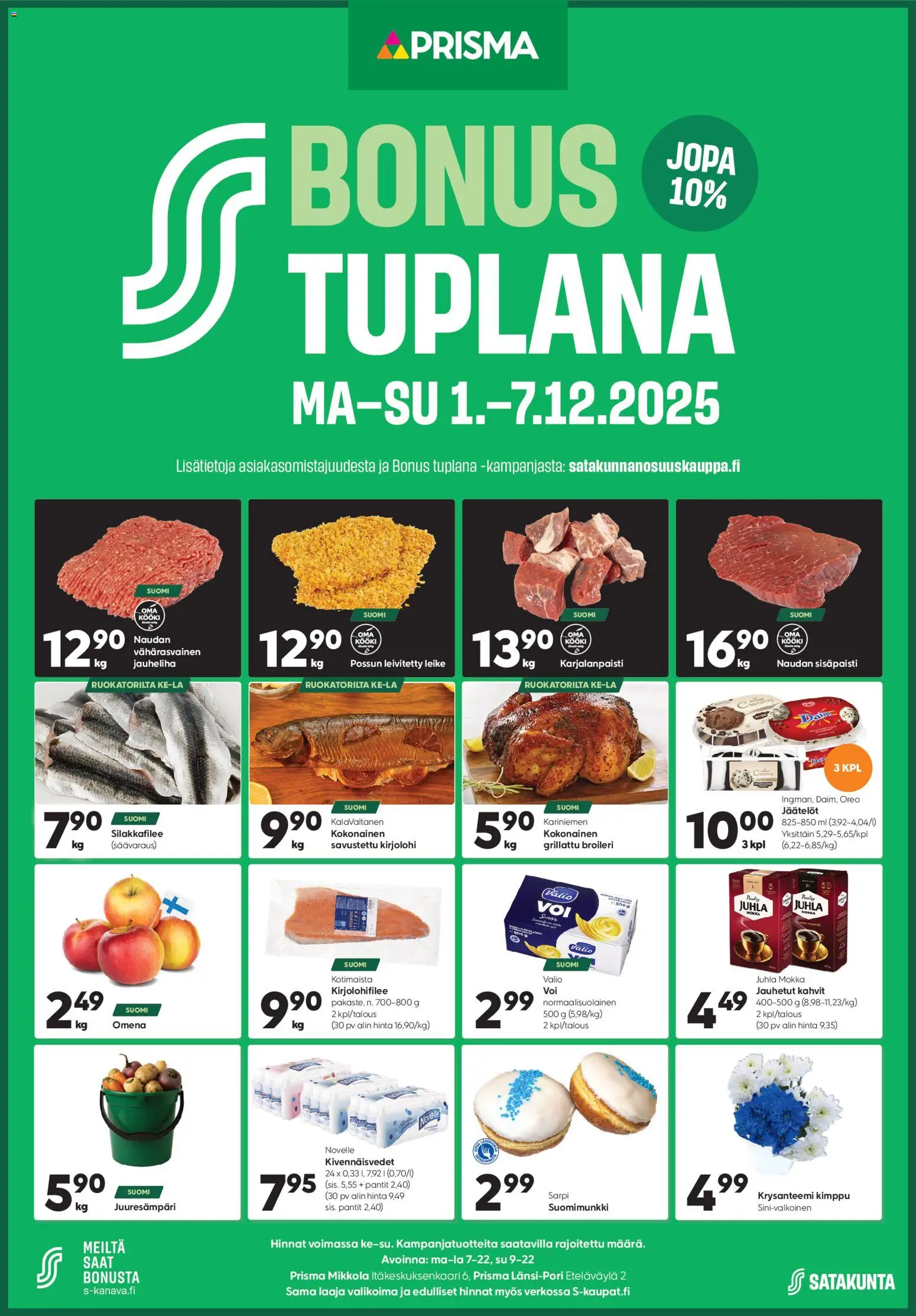 Kaupan Prisma Tarjoukset - Bonus Tuplana esikatselu, voimassa 01/12/2025
