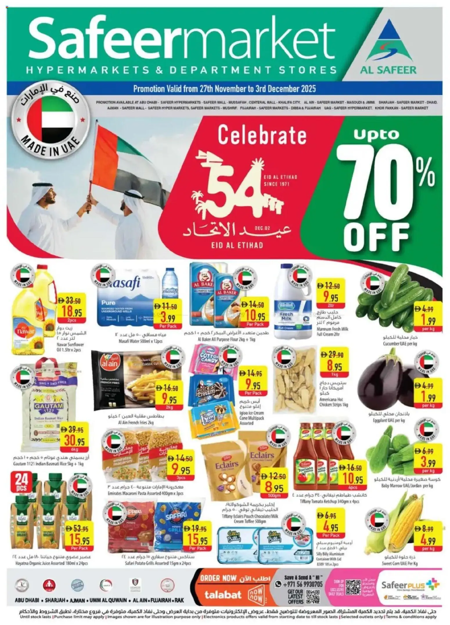 Preview of the catalogue Offers of store Safeermarket valid from 27 Nov, 2025 - Ice Cream, Water, Milk, Juice, Eggplant, Corn, Oil, Cream