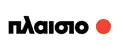 Logo Πλαισιο