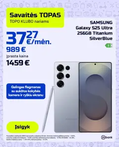 TOPOcentras parduotuvės leidinio TOPOcentras leidinys galiojančio nuo 2026.04.21 peržiūra