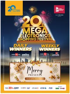 Preview of the catalogue Offers of store Sharaf DG valid from 12 Dec, 2025