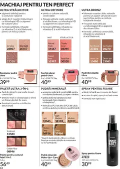 Previzualizarea de cataloage: Avon Catalog 12 2025 valabil de la 01.12.2025 | Pagina: 84