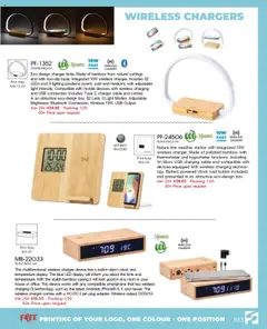 Προεπισκόπηση φυλλαδίου Catalogue από το κατάστημα Sapo Giveaways σε ισχύ από 01/01/2025 | σελίδα: 193