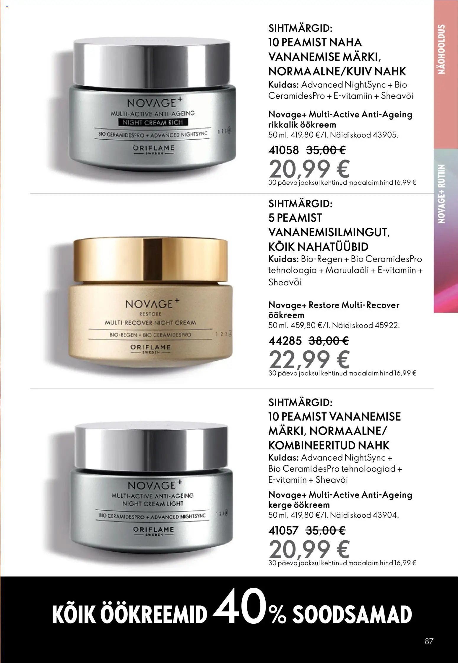 Oriflame kliendilehe eelvaade alates 2025.12.31