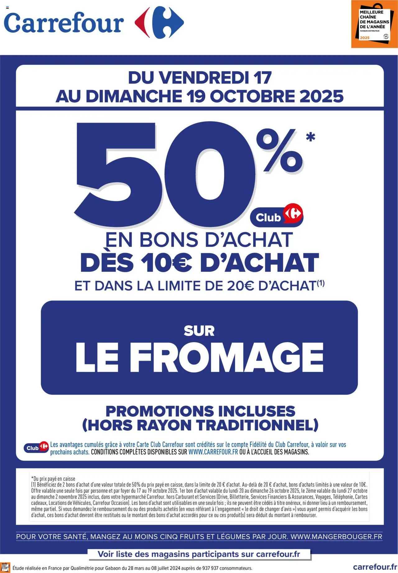 Opération bons d'achat de la boutique Carrefour valable du 17/10/2025 - Page numéro 1