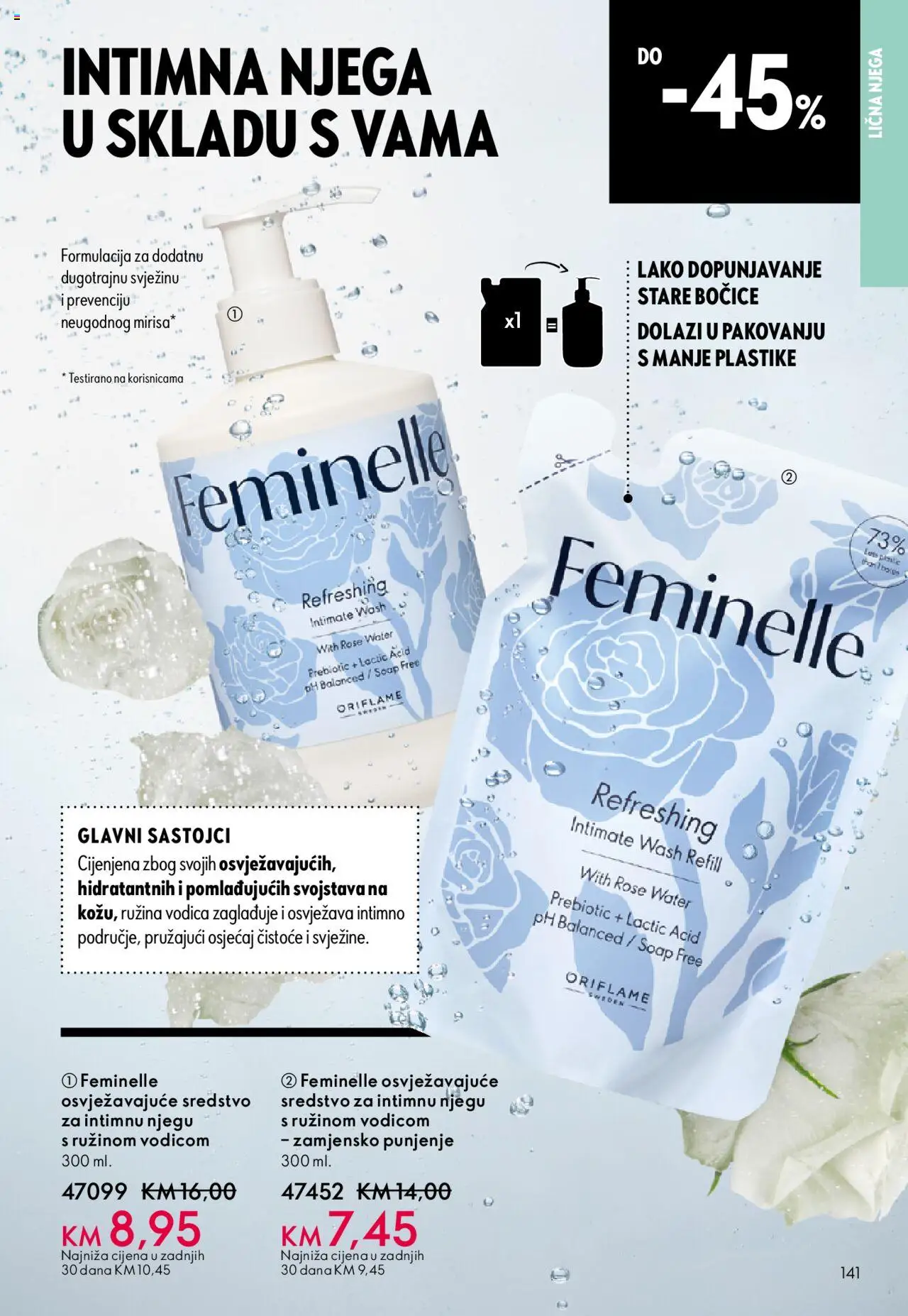 Pregled letka Katalog trgovine Oriflame vrijedi od 2025.10.08