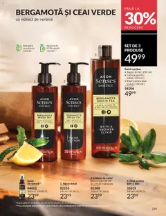 Previzualizarea de cataloage: Avon Catalog 10 2025 valabil de la 01.10.2025 | Pagina: 211