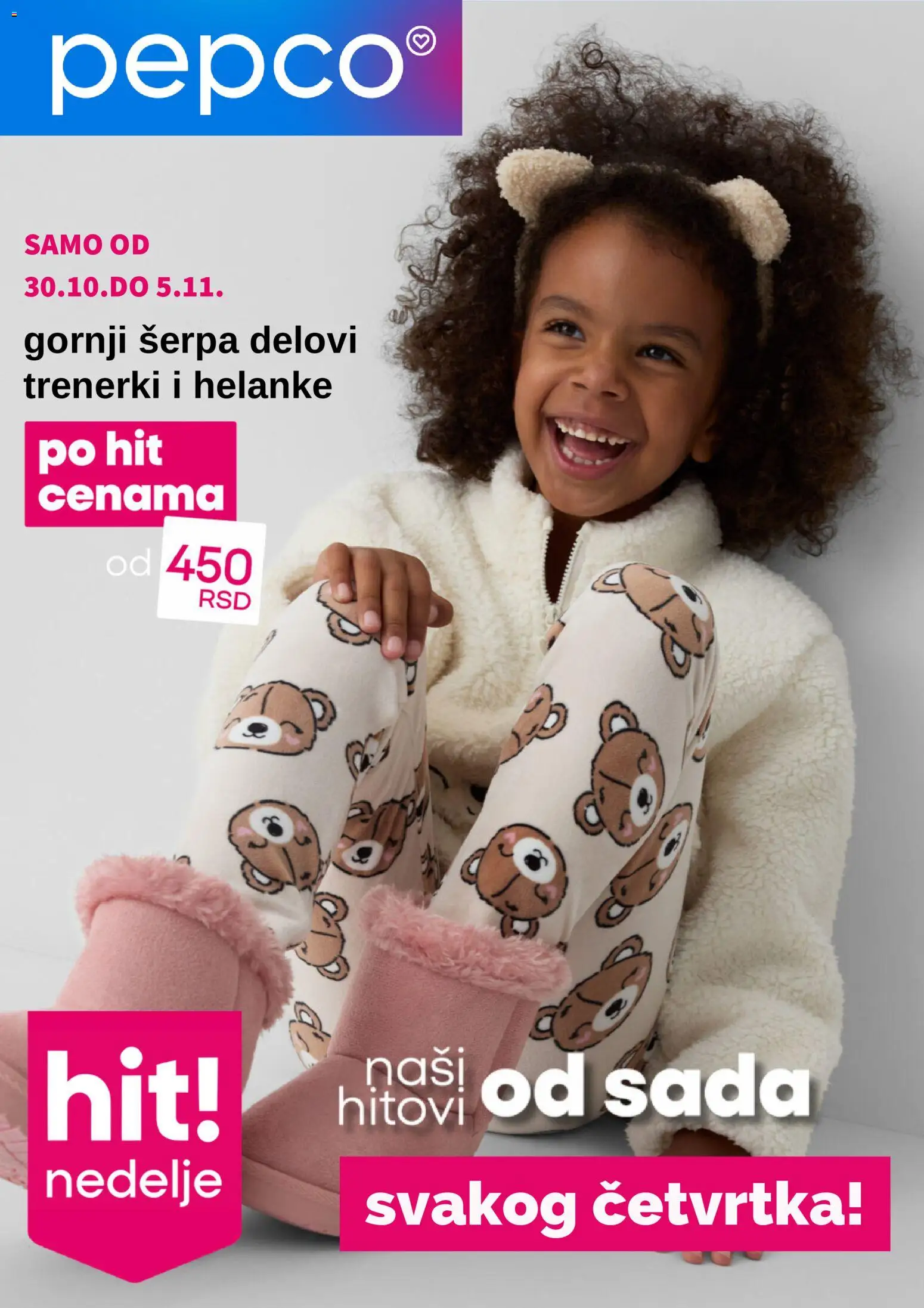 Pregled Pepco kataloga - važi od 30.10.2025