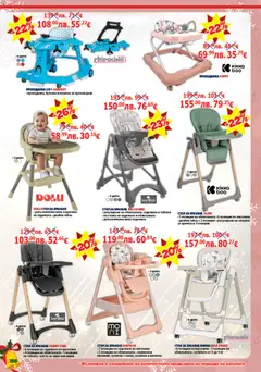 Преглед на Брошура от магазин Хиполенд - Офертата е валидна от 02.12.2025 | Cтраница: 156