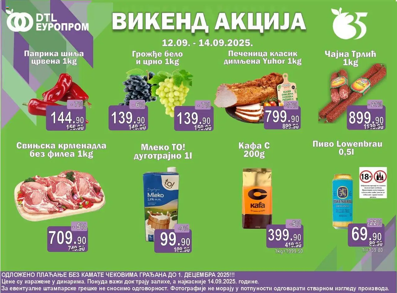 Europrom katalog važi od 12.09.2025 - stranica 1