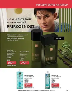 Náhled nabídky: Avon Katalog 12/2025 platný od 01.12.2025 | Strana: 189