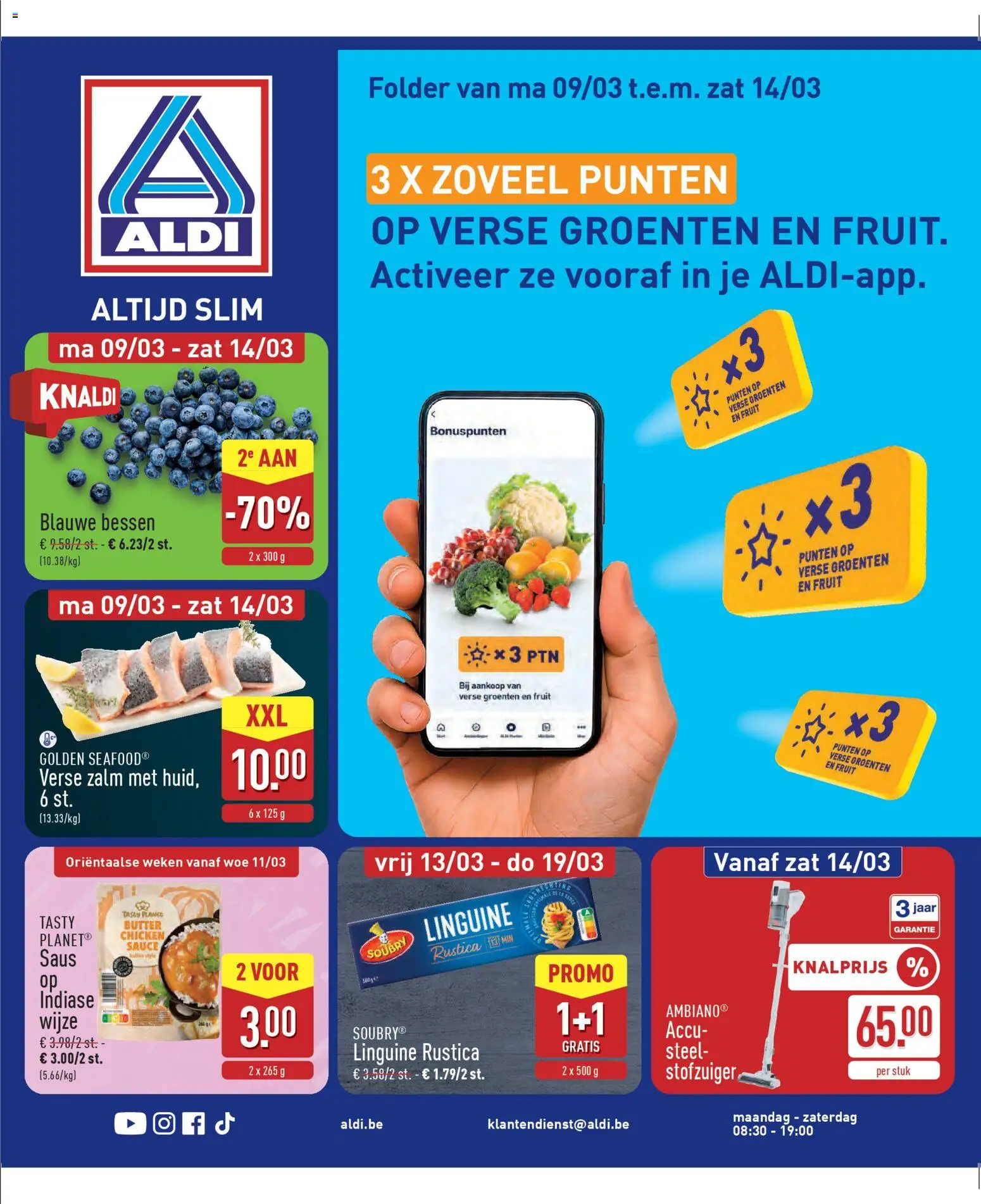 Voorbeeld van Aldi Folder week 11 van winkel Aldi geldig vanaf 09/03/2026