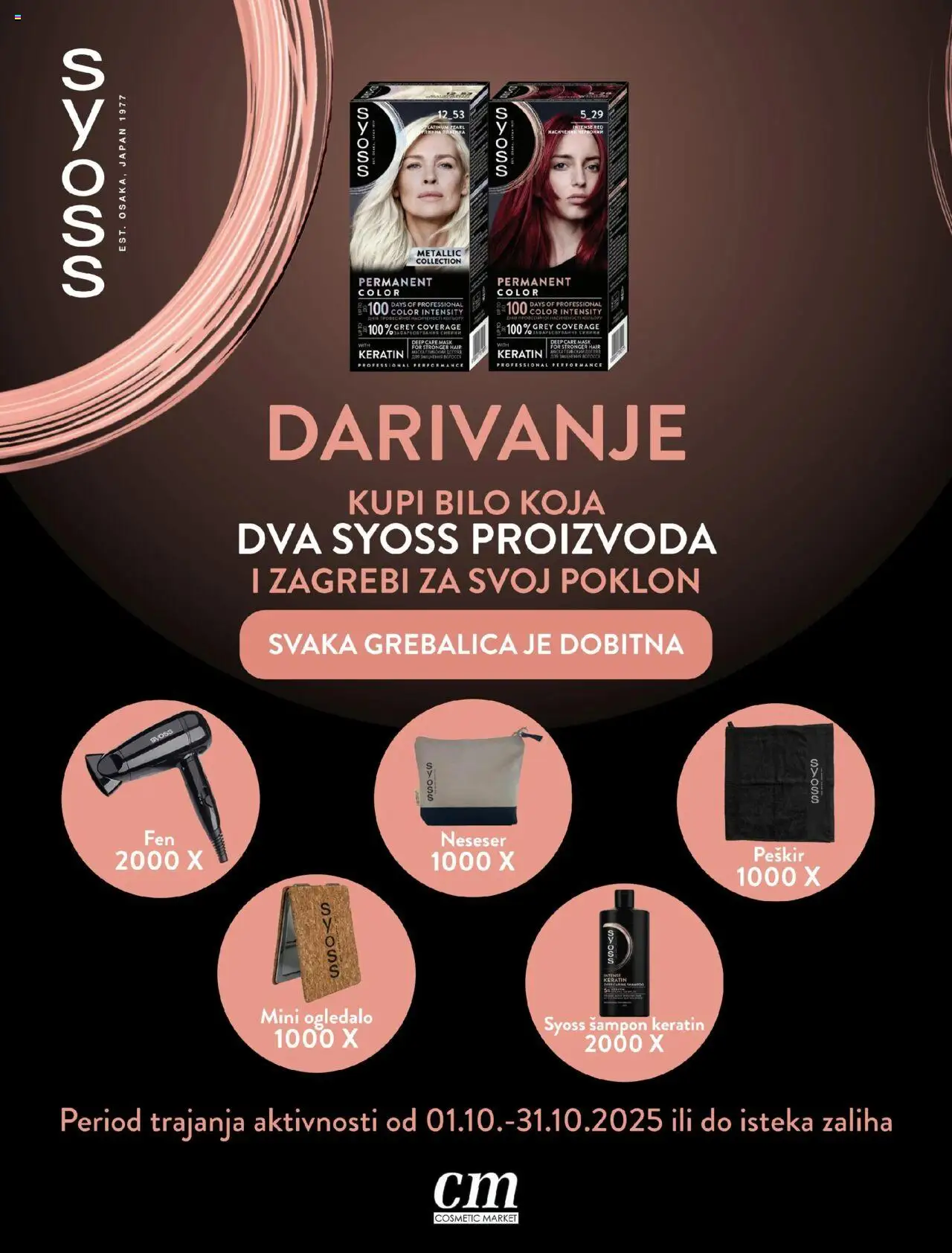 Pregled letka Katalog trgovine CM vrijedi od 2025.10.17