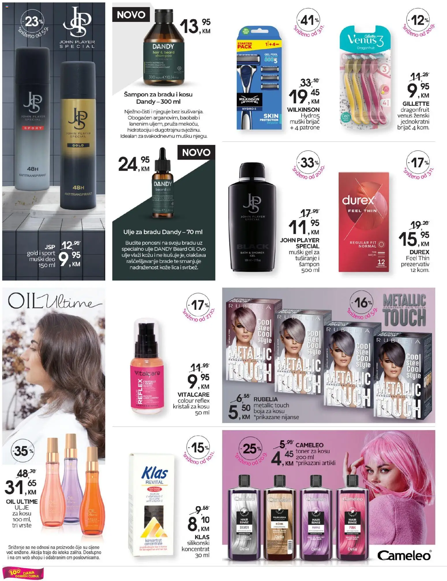 Pregled letka Katalog trgovine CM vrijedi od 2025.11.28