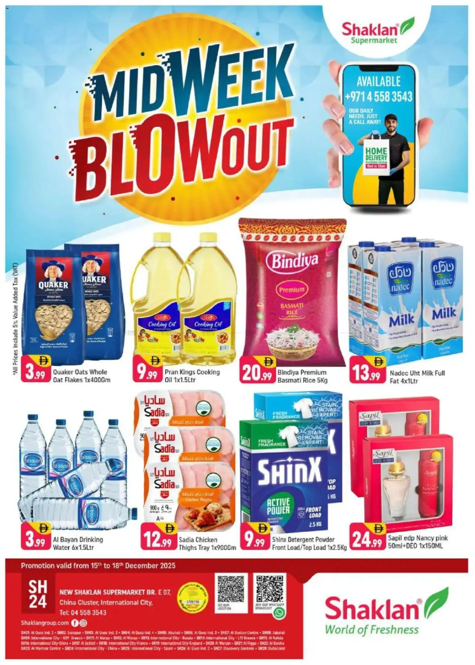 Preview of the catalogue Midweek Blowout - E07, International City, China Cluster of store Shaklan valid from 15 Dec, 2025