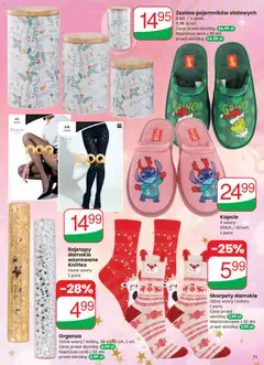 Pogląd gazetki "Gazetka" ze sklepu Dino ważnej od 03.12.2025 | Strona: 71